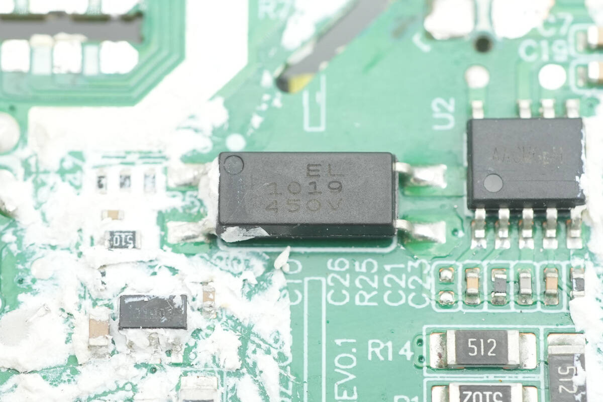 Teardown of OPPO 120W SuperVOOC GaN Charger (OSABBCBBAC)-Chargerlab