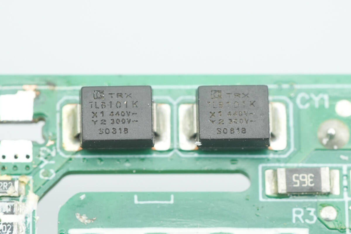 Teardown of OPPO 120W SuperVOOC GaN Charger (OSABBCBBAC)-Chargerlab