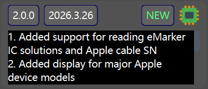Major Update on V.2.0.0! | The New Software Version of ChargerLAB POWER-Z KM003C-Chargerlab