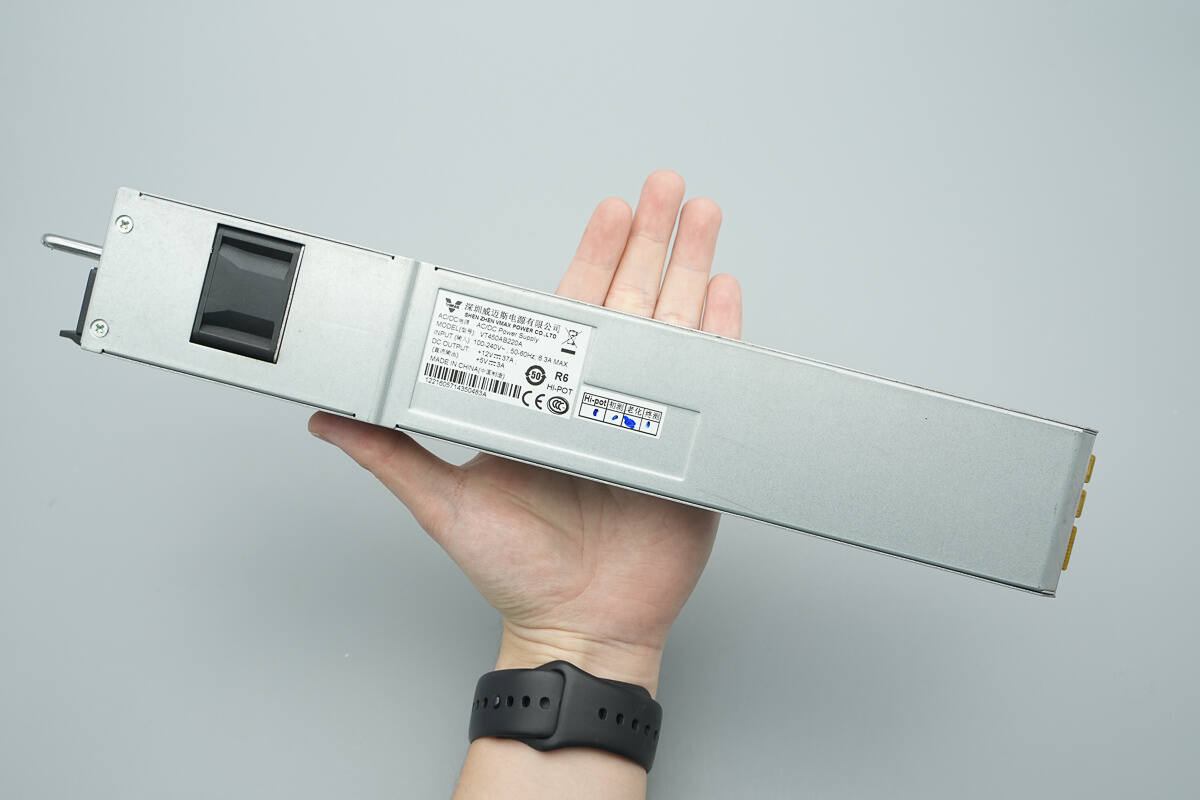 Teardown of VMAX AC Power Supply (VT450AB220A)-Chargerlab