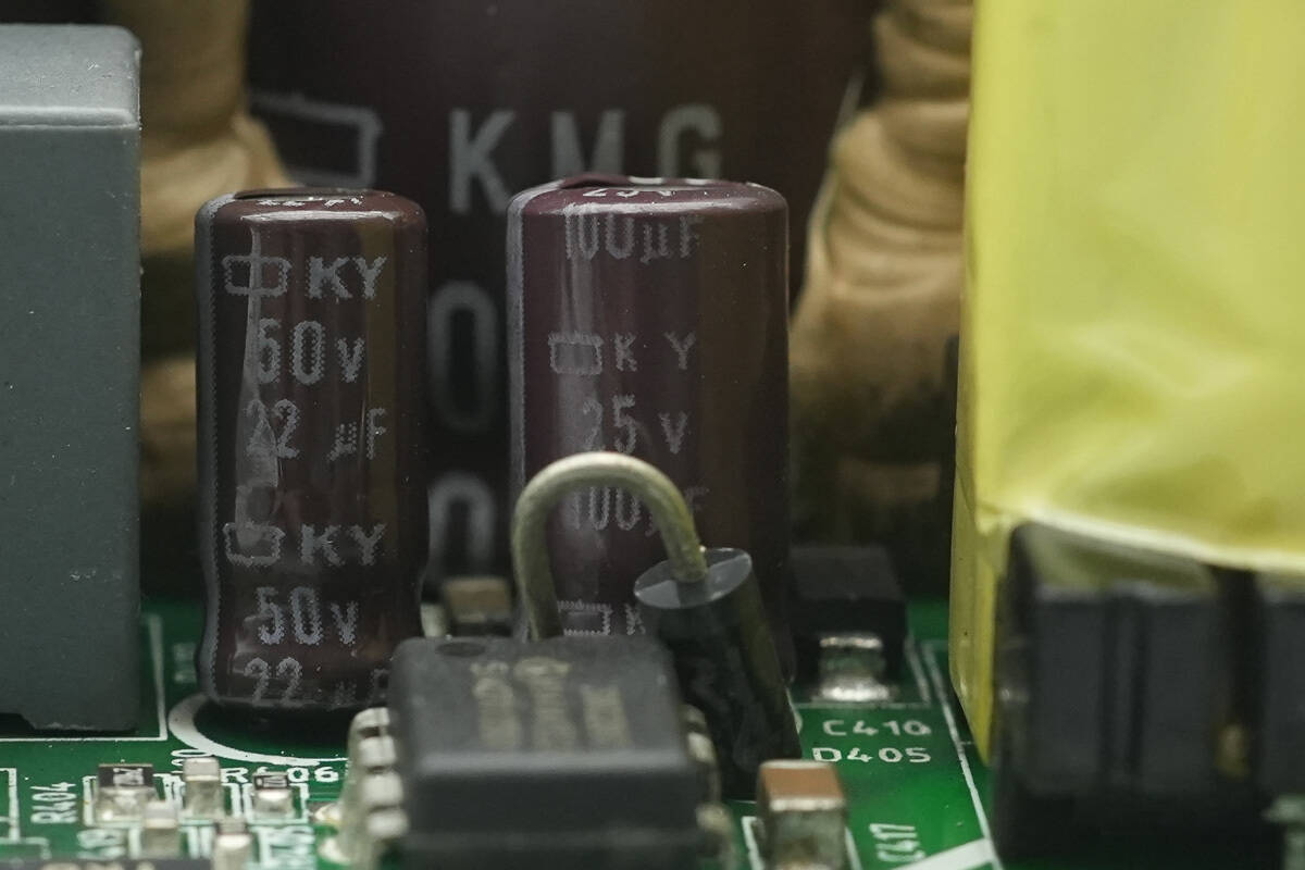 Teardown of VMAX AC Power Supply (VT450AB220A)-Chargerlab