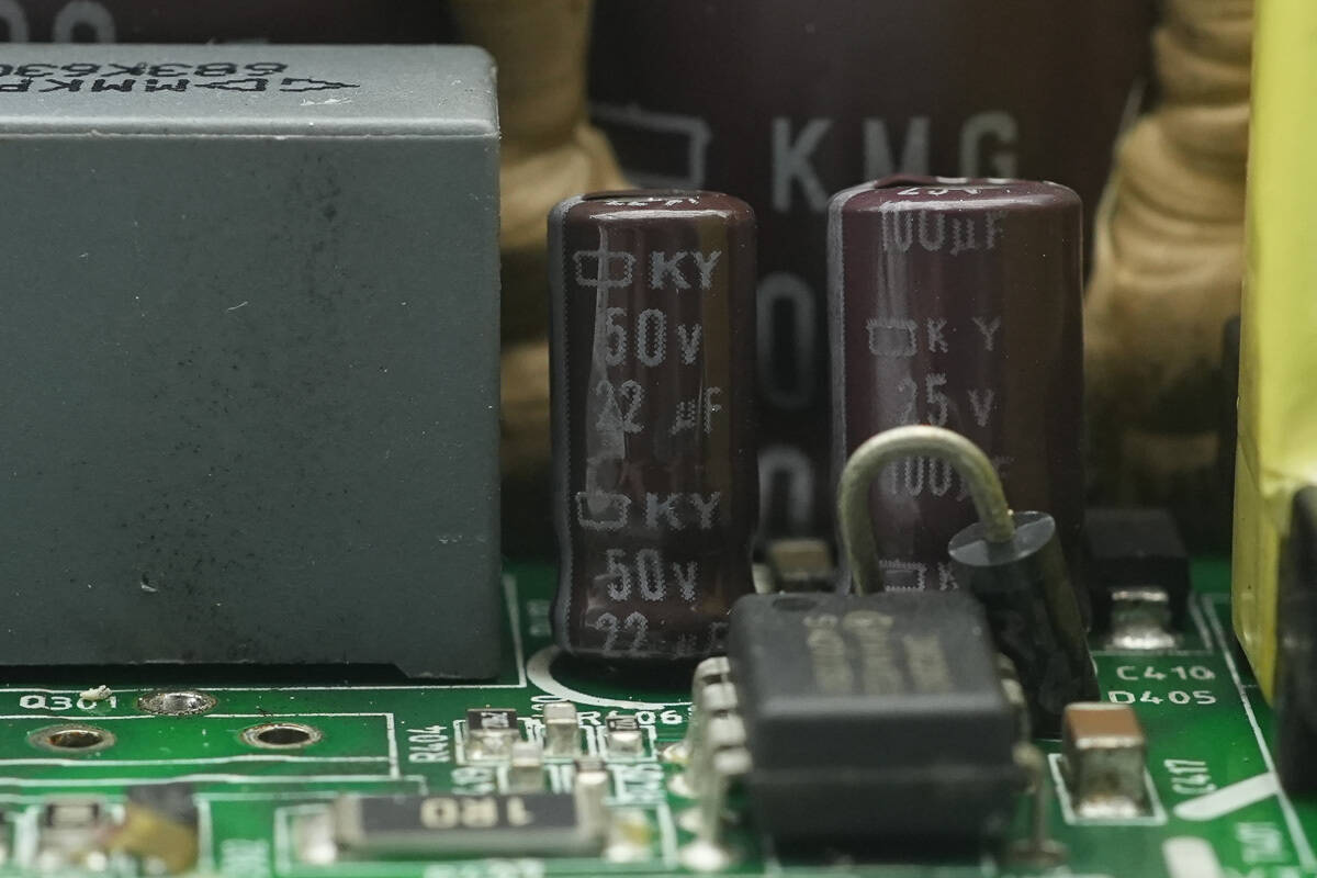 Teardown of VMAX AC Power Supply (VT450AB220A)-Chargerlab