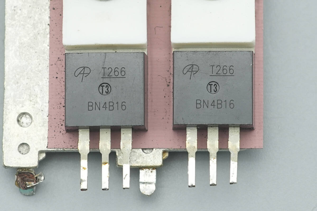 Teardown of VMAX AC Power Supply (VT450AB220A)-Chargerlab