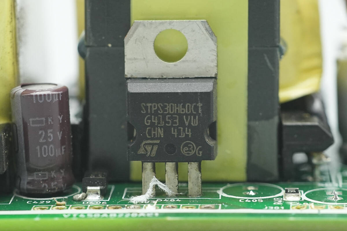 Teardown of VMAX AC Power Supply (VT450AB220A)-Chargerlab