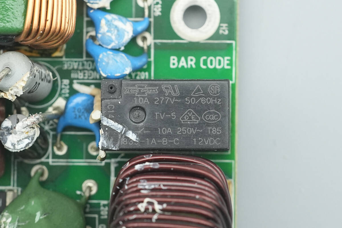Teardown of VMAX AC Power Supply (VT450AB220A)-Chargerlab