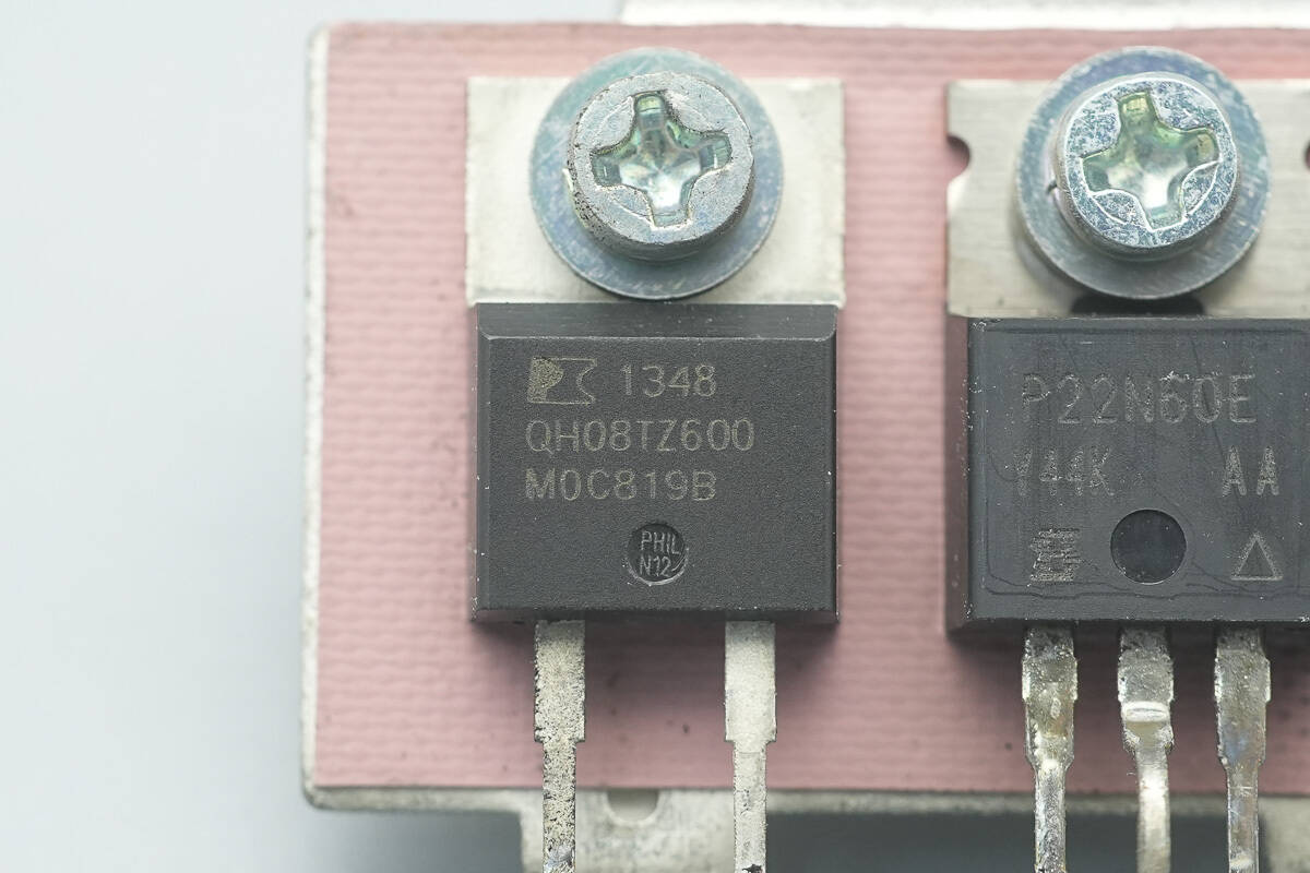 Teardown of VMAX AC Power Supply (VT450AB220A)-Chargerlab