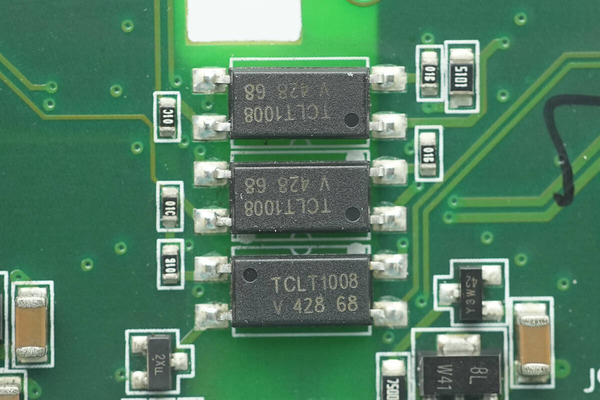 Teardown of VMAX AC Power Supply (VT450AB220A)-Chargerlab