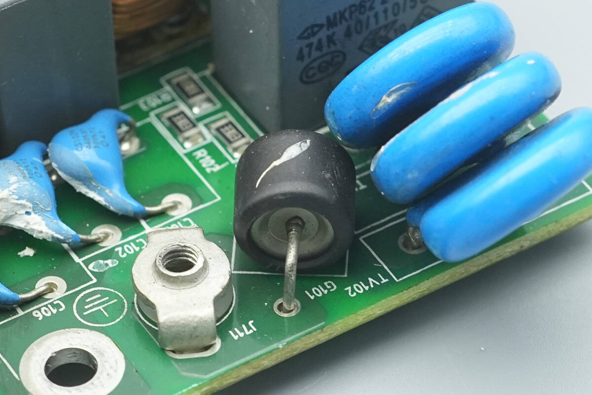 Teardown of VMAX AC Power Supply (VT450AB220A)-Chargerlab