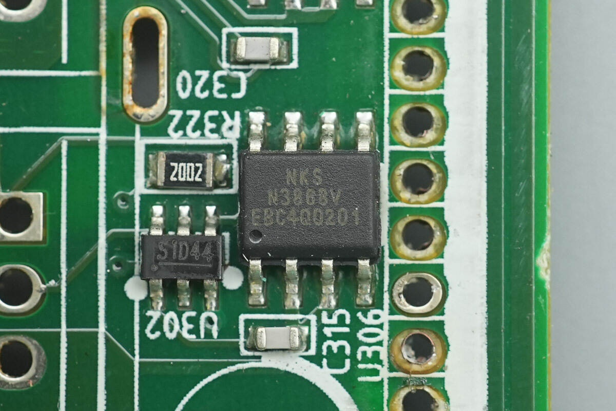 Teardown of VMAX AC Power Supply (VT450AB220A)-Chargerlab