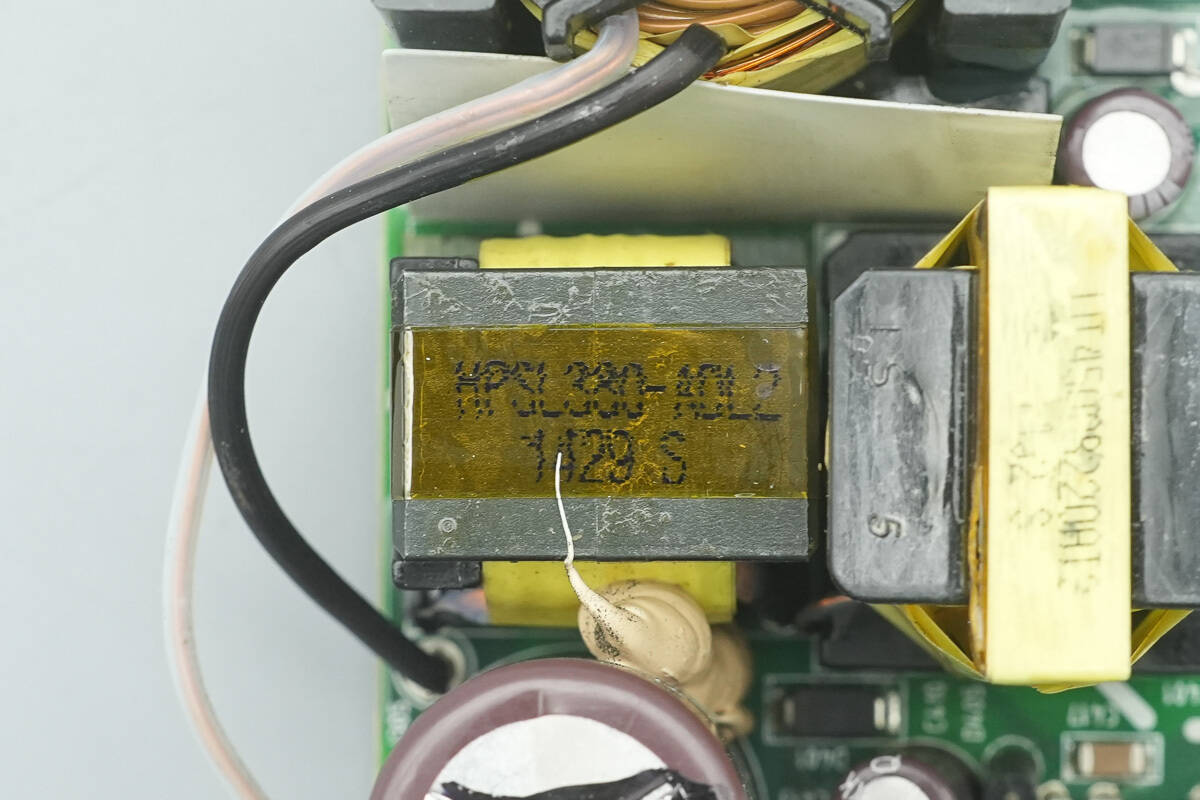 Teardown of VMAX AC Power Supply (VT450AB220A)-Chargerlab