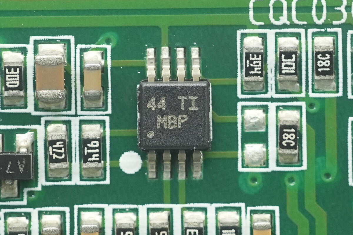 Teardown of VMAX AC Power Supply (VT450AB220A)-Chargerlab