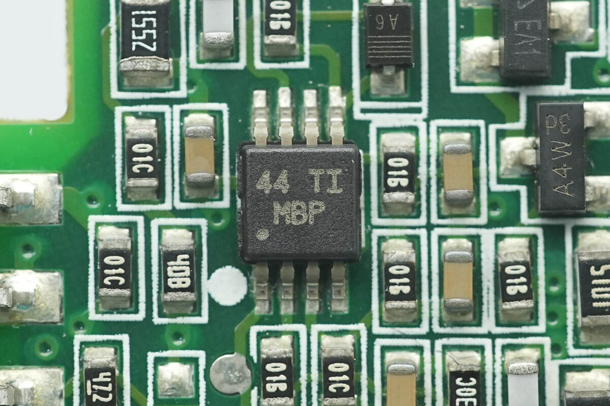 Teardown of VMAX AC Power Supply (VT450AB220A)-Chargerlab