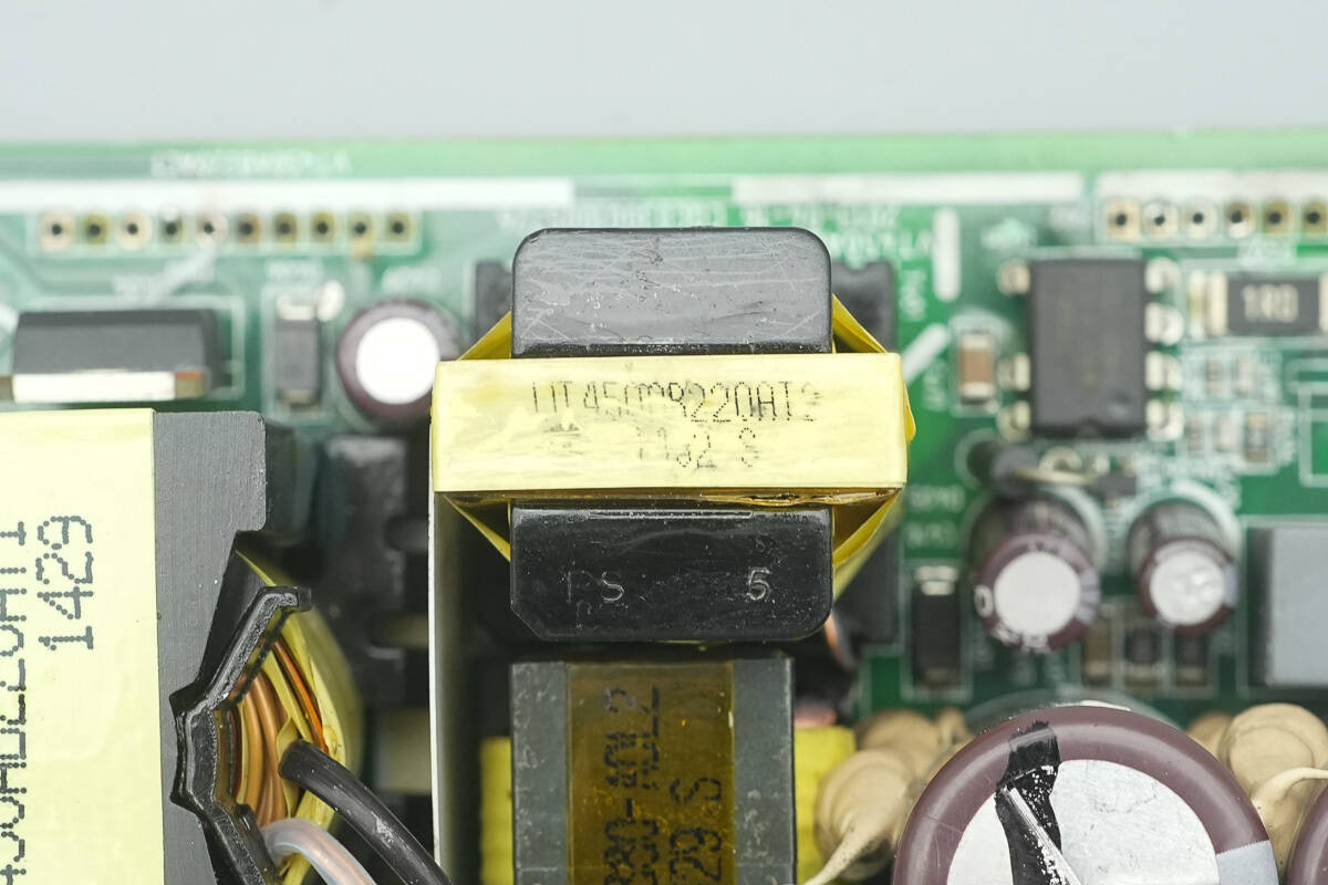 Teardown of VMAX AC Power Supply (VT450AB220A)-Chargerlab