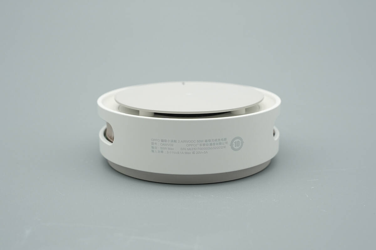 Teardown of OPPO 50W AirVOOC Magnetic Wireless Charger (OAWV09)-Chargerlab