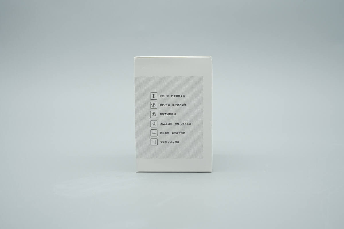 Teardown of OPPO 50W AirVOOC Magnetic Wireless Charger (OAWV09)-Chargerlab