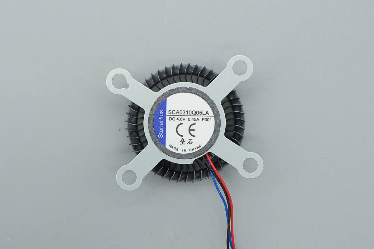 Teardown of OPPO 50W AirVOOC Magnetic Wireless Charger (OAWV09)-Chargerlab