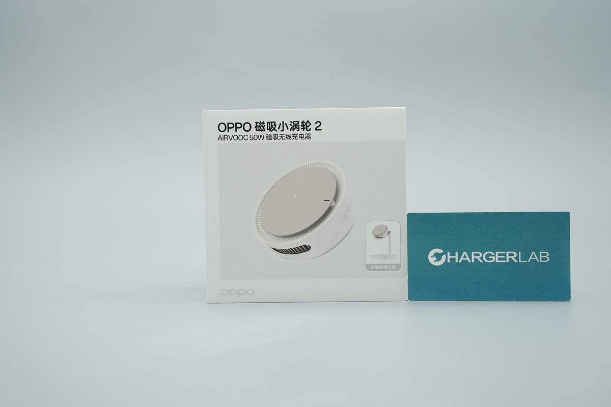 Teardown of OPPO 50W AirVOOC Magnetic Wireless Charger (OAWV09)-Chargerlab
