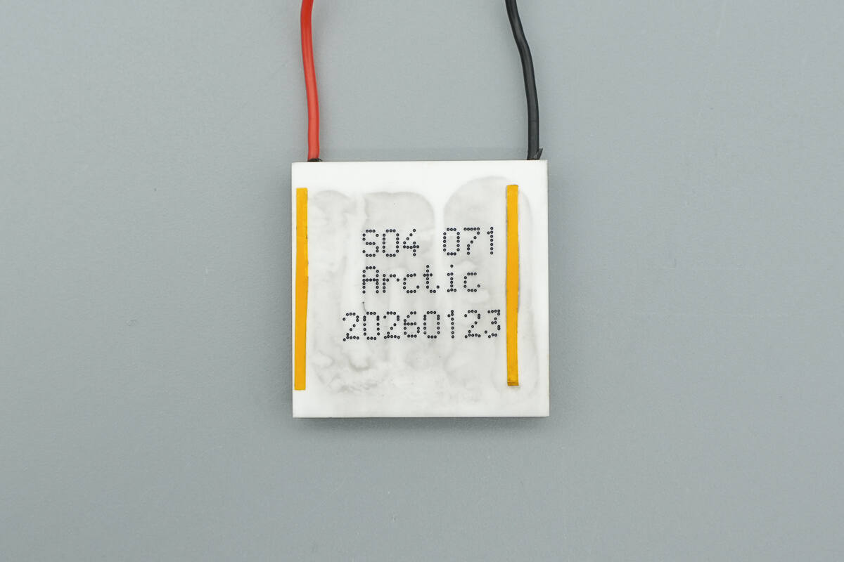 Teardown of OPPO 50W AirVOOC Magnetic Wireless Charger (OAWV09)-Chargerlab