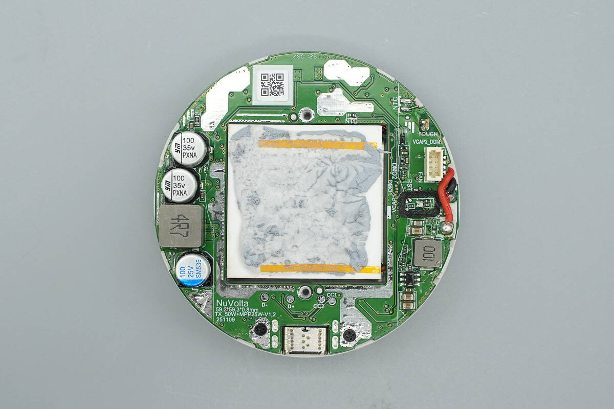 Teardown of OPPO 50W AirVOOC Magnetic Wireless Charger (OAWV09)-Chargerlab