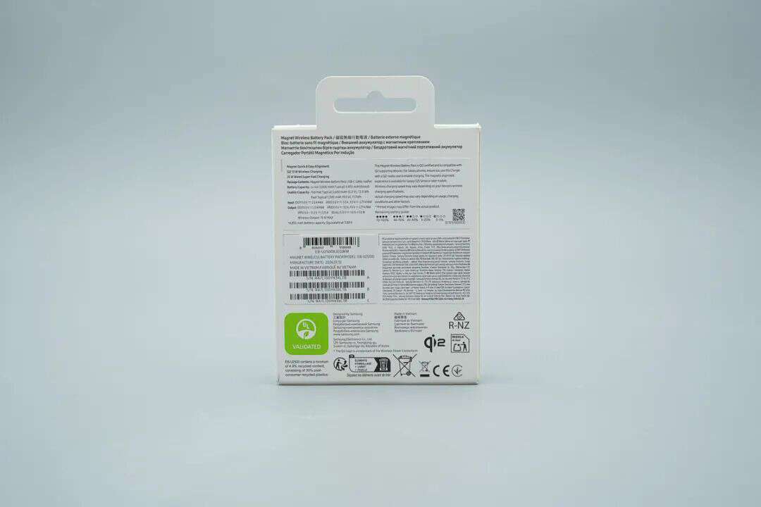 Teardown of Samsung 5000mAh Qi2 Magnetic Wireless Power Bank (EB-U2500)-Chargerlab