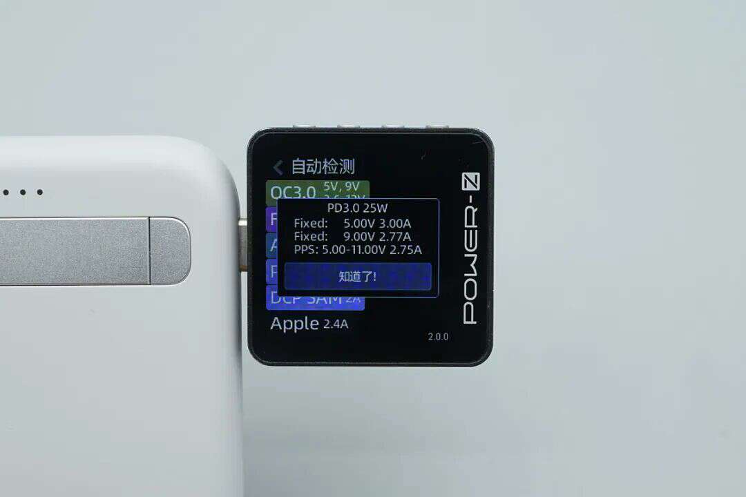 Teardown of Samsung 5000mAh Qi2 Magnetic Wireless Power Bank (EB-U2500)-Chargerlab