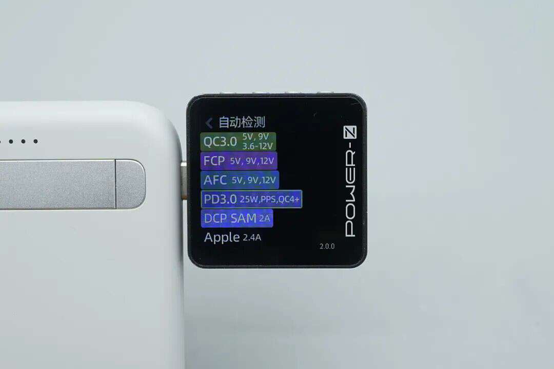 Teardown of Samsung 5000mAh Qi2 Magnetic Wireless Power Bank (EB-U2500)-Chargerlab