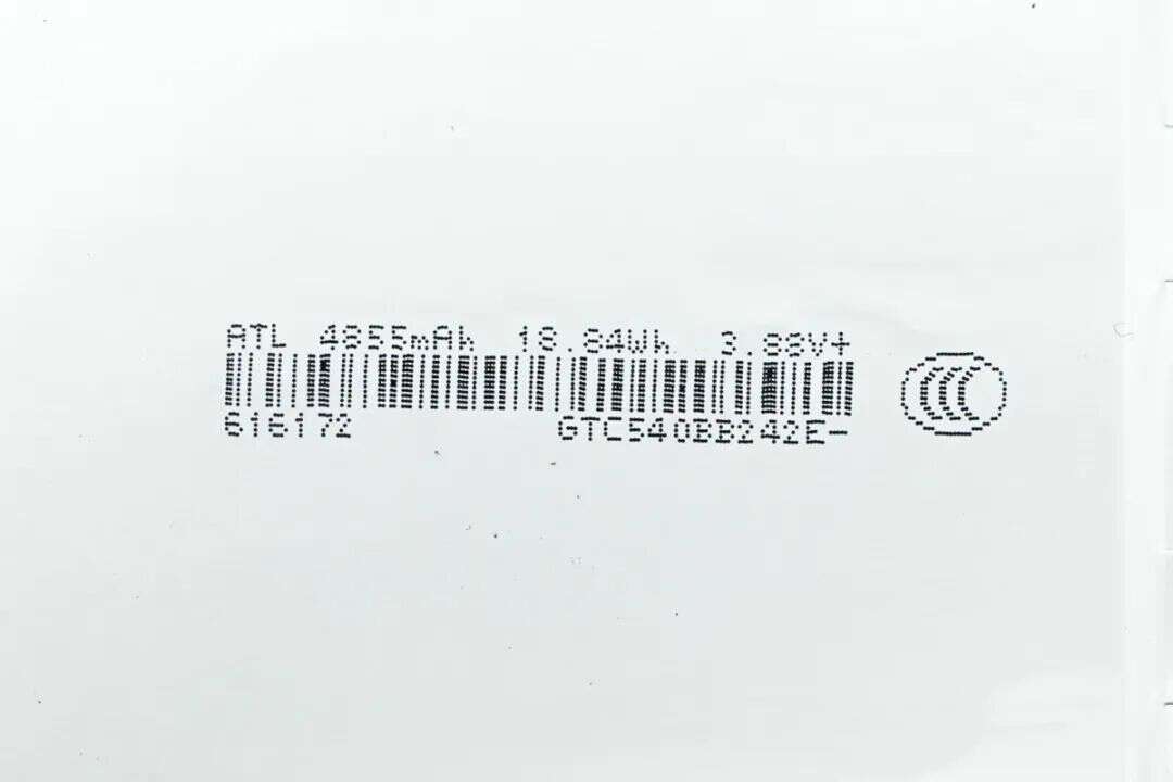 Teardown of Samsung 5000mAh Qi2 Magnetic Wireless Power Bank (EB-U2500)-Chargerlab