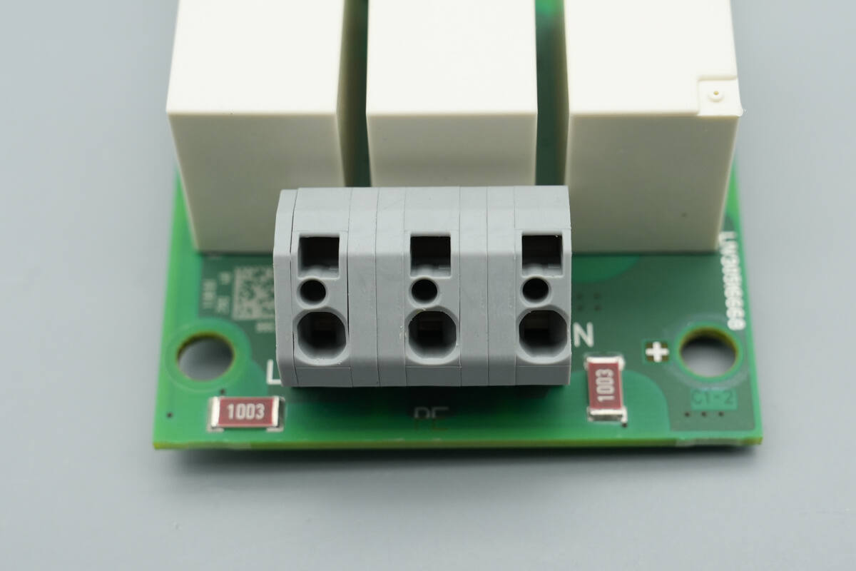 Teardown of MENNEKES EV Charging Cable (35305220027)-Chargerlab