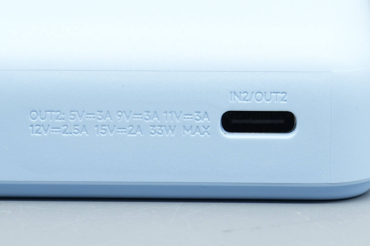 Teardown of Xiaomi 10000mAh Magnetic Power Bank (WPB1007ZX)-Chargerlab