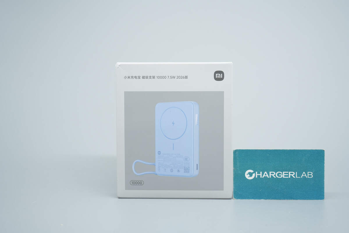 Teardown of Xiaomi 10000mAh Magnetic Power Bank (WPB1007ZX)-Chargerlab