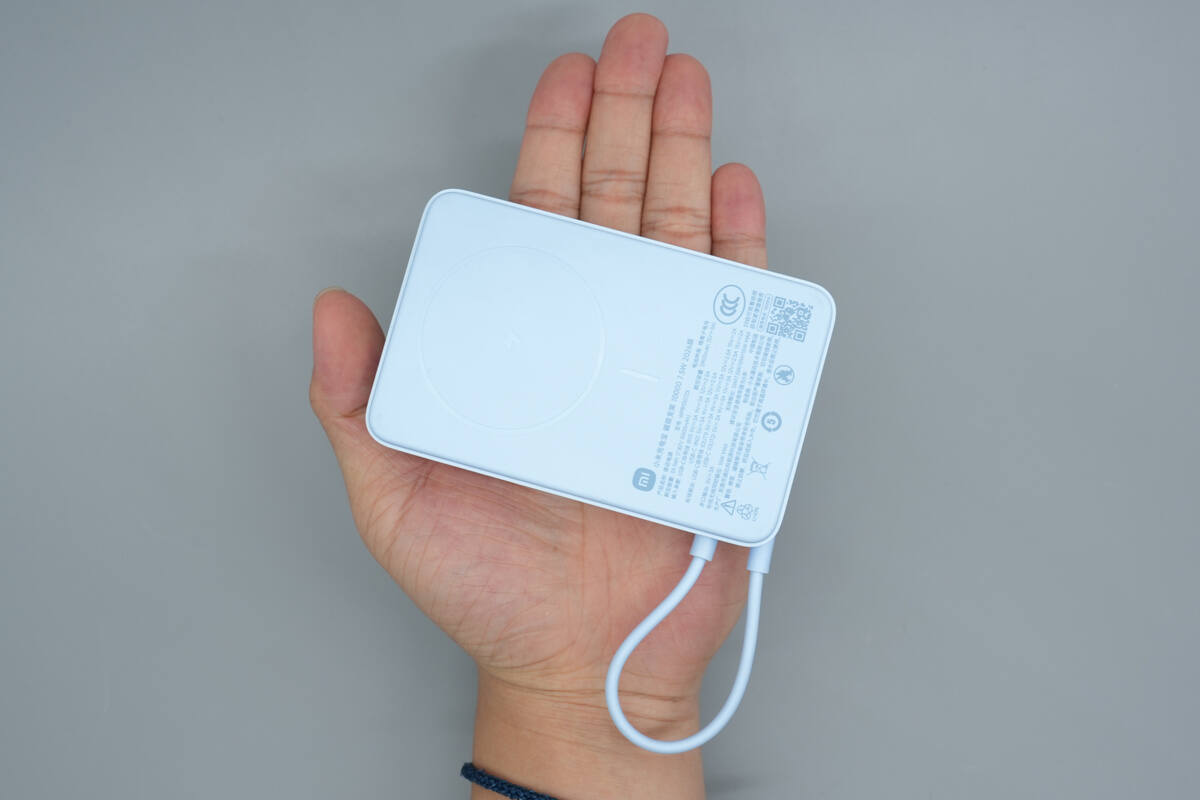 Teardown of Xiaomi 10000mAh Magnetic Power Bank (WPB1007ZX)-Chargerlab