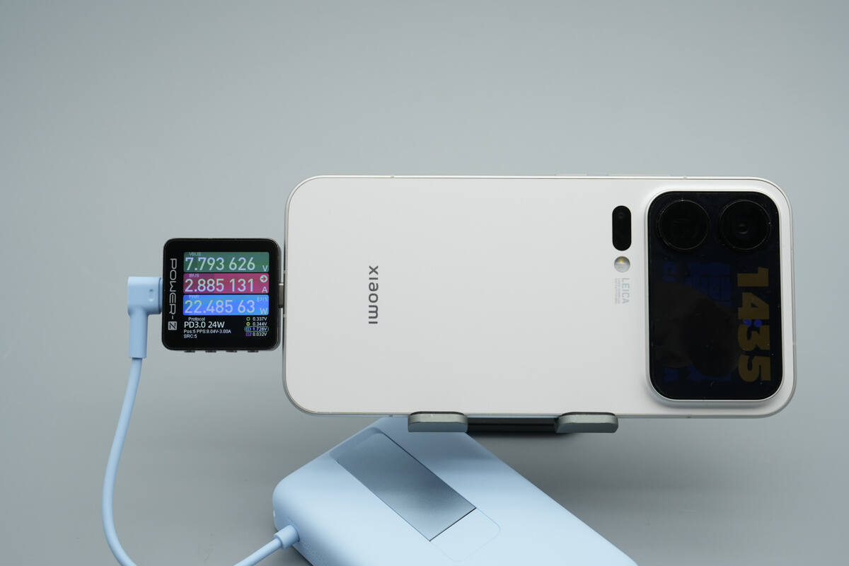 Teardown of Xiaomi 10000mAh Magnetic Power Bank (WPB1007ZX)-Chargerlab