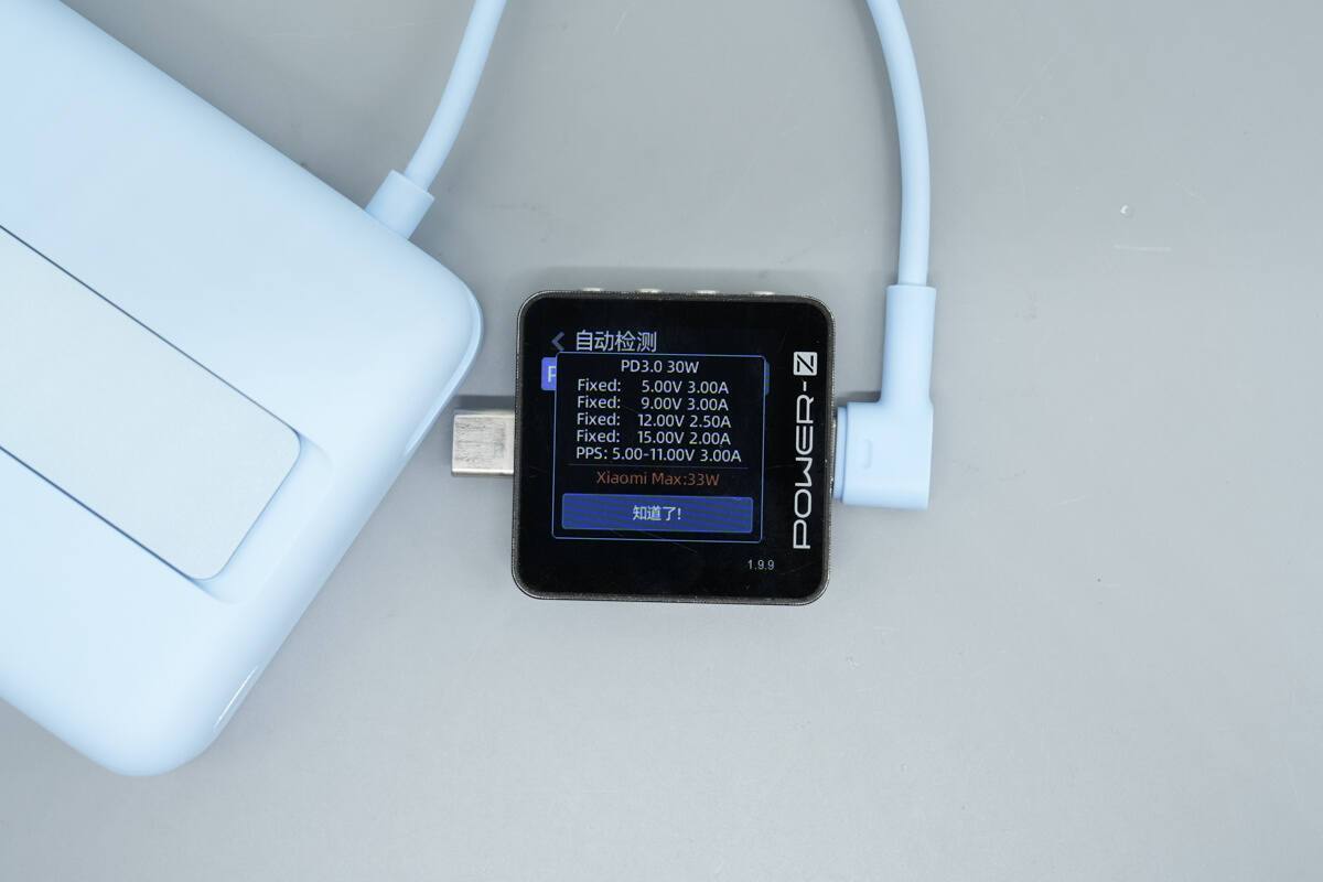 Teardown of Xiaomi 10000mAh Magnetic Power Bank (WPB1007ZX)-Chargerlab