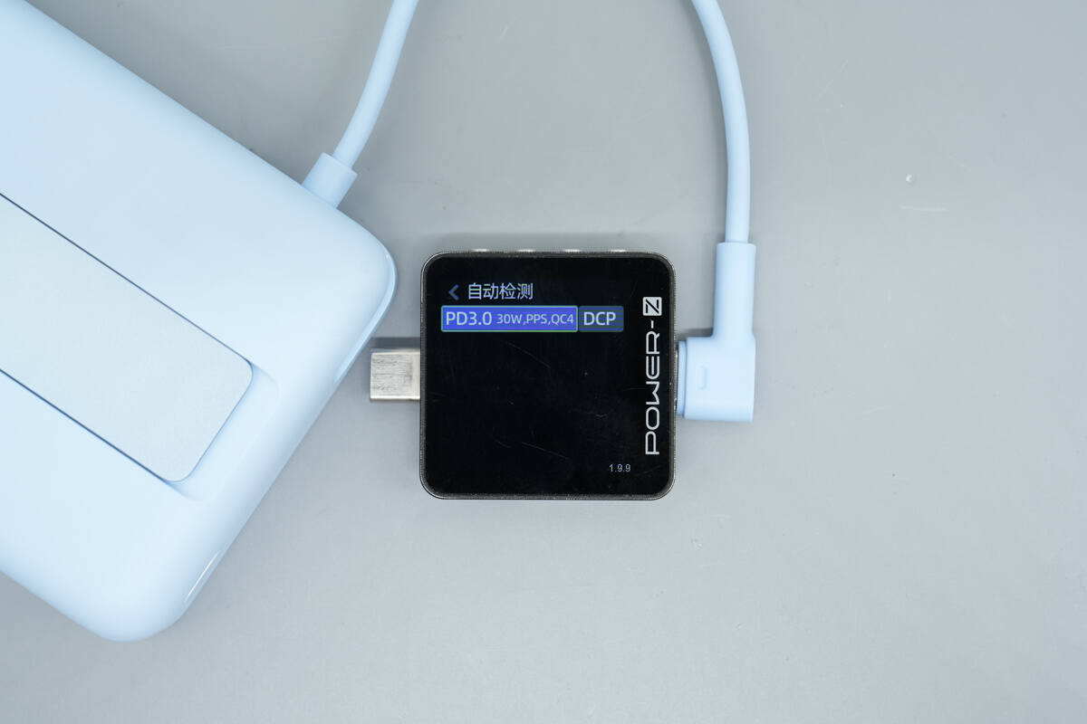 Teardown of Xiaomi 10000mAh Magnetic Power Bank (WPB1007ZX)-Chargerlab