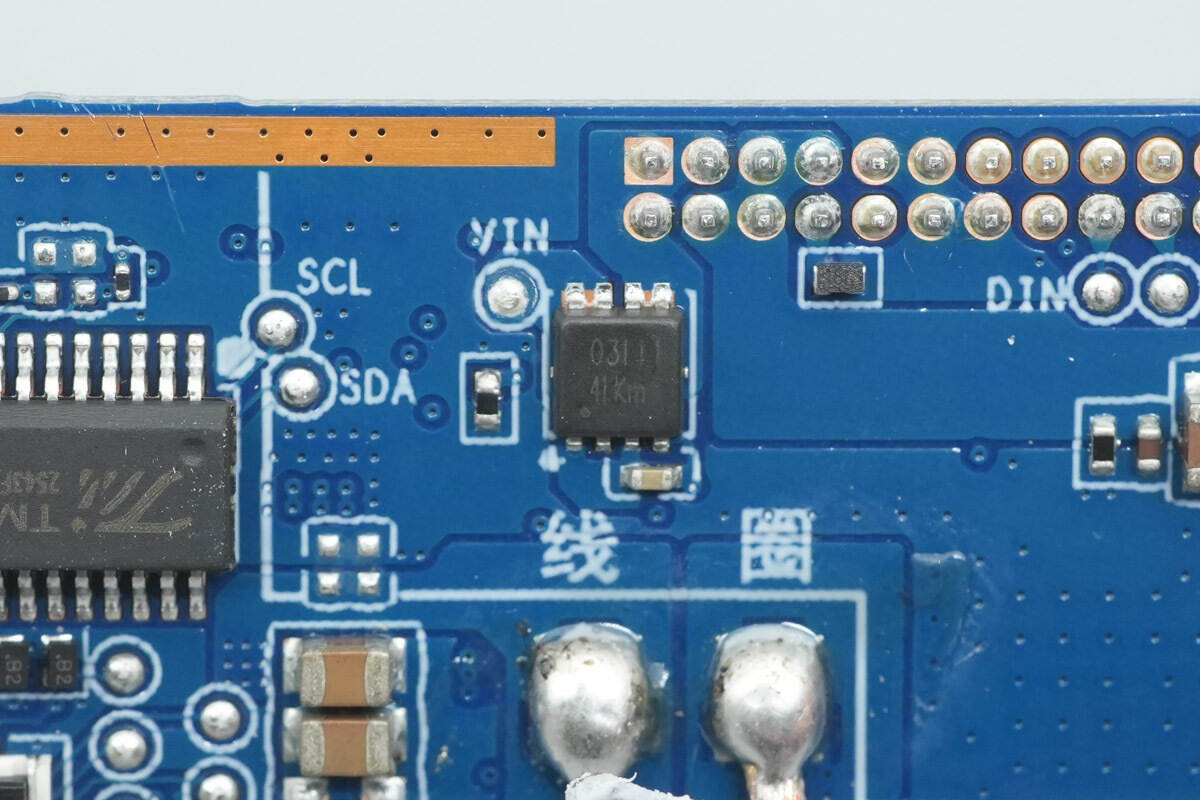 Teardown of Xiaomi 10000mAh Magnetic Power Bank (WPB1007ZX)-Chargerlab