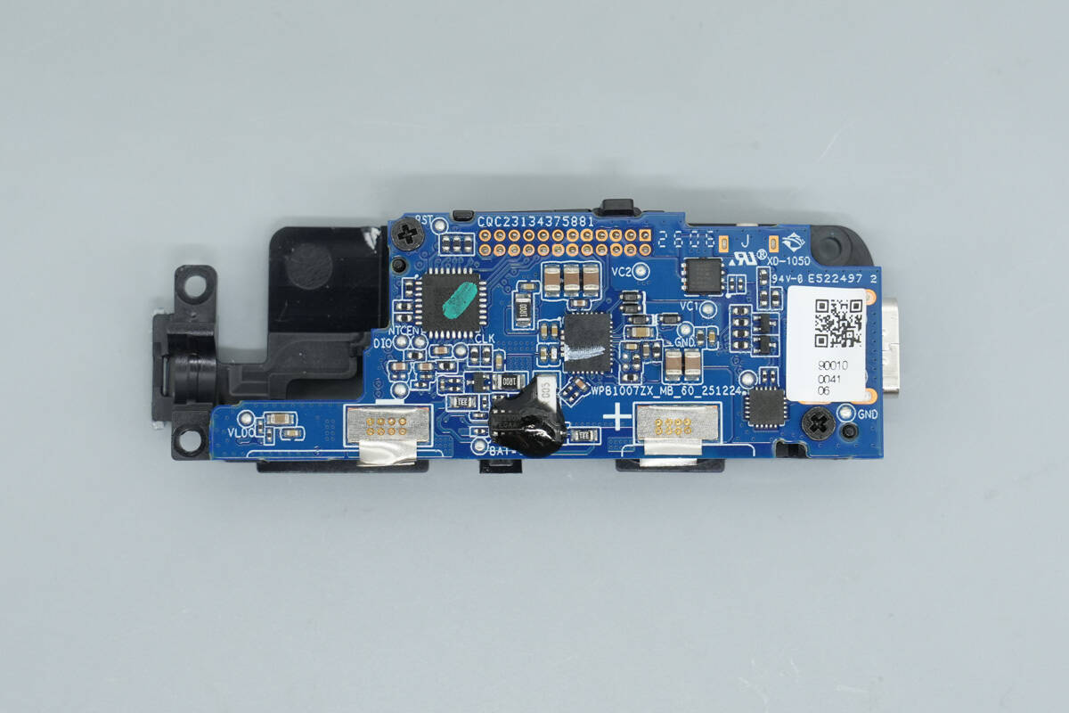 Teardown of Xiaomi 10000mAh Magnetic Power Bank (WPB1007ZX)-Chargerlab