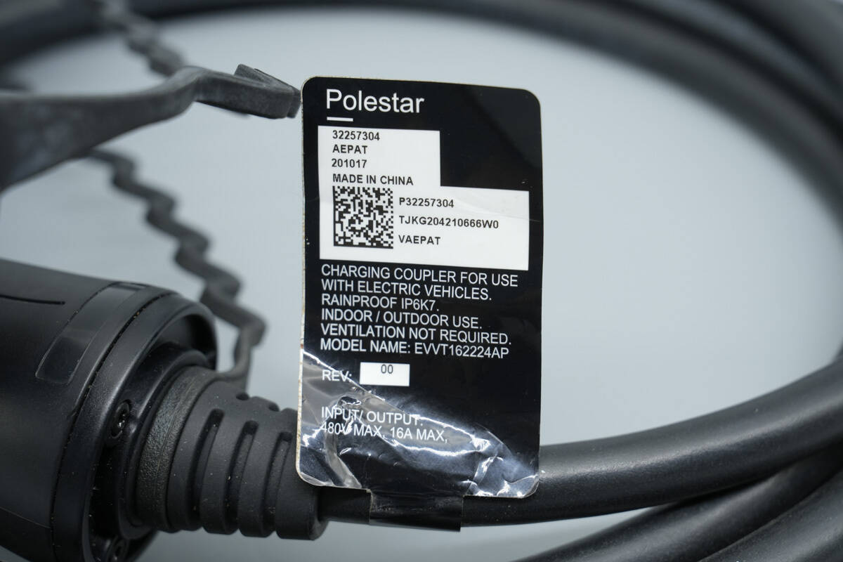 Teardown of Polestar 3-Phase AC Charging Cable Extension-Chargerlab