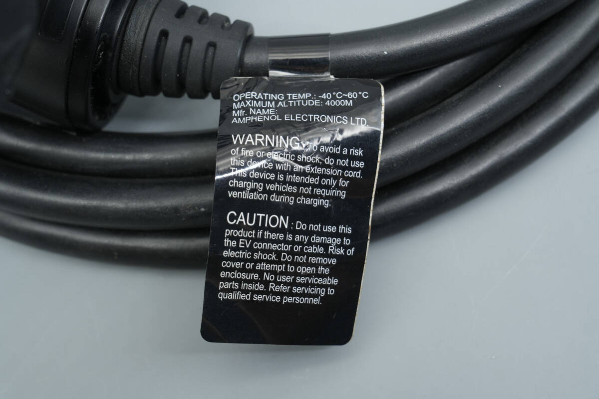 Teardown of Polestar 3-Phase AC Charging Cable Extension-Chargerlab