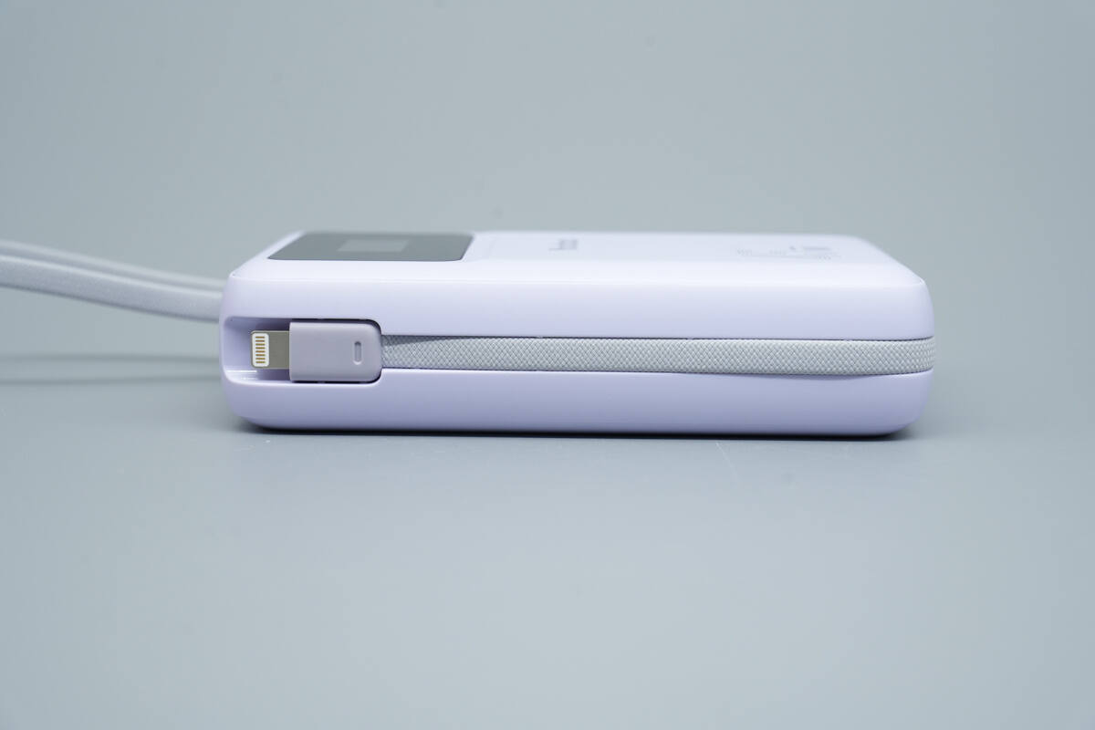 Teardown of Yoobao LY45 20000mAh 45W Power Bank (Built-in Dual Cable)-Chargerlab