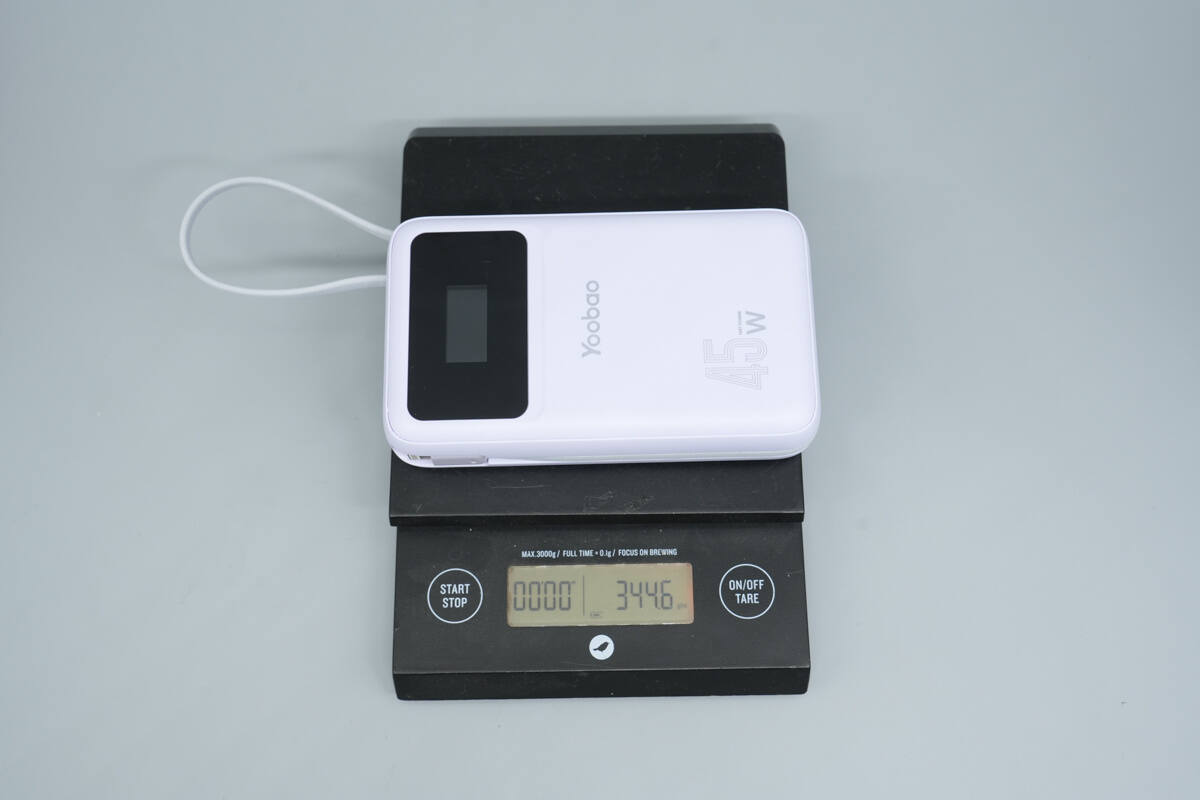 Teardown of Yoobao LY45 20000mAh 45W Power Bank (Built-in Dual Cable)-Chargerlab