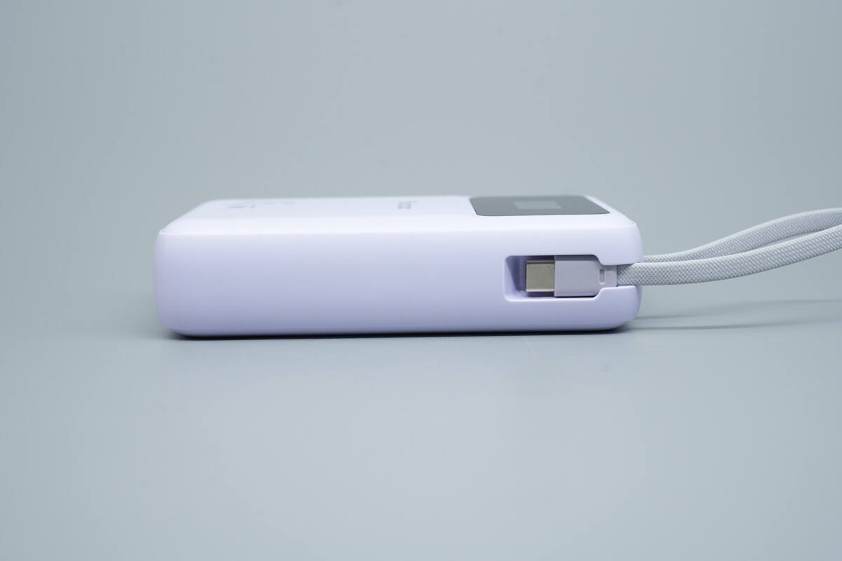 Teardown of Yoobao LY45 20000mAh 45W Power Bank (Built-in Dual Cable)-Chargerlab