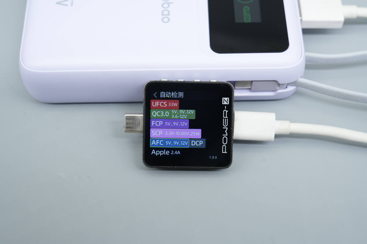 Teardown of Yoobao LY45 20000mAh 45W Power Bank (Built-in Dual Cable)-Chargerlab