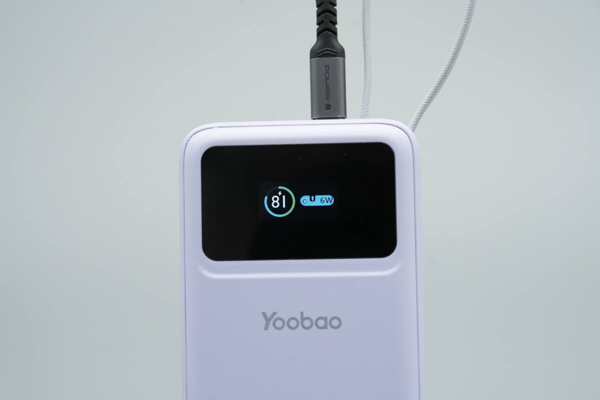 Teardown of Yoobao LY45 20000mAh 45W Power Bank (Built-in Dual Cable)-Chargerlab
