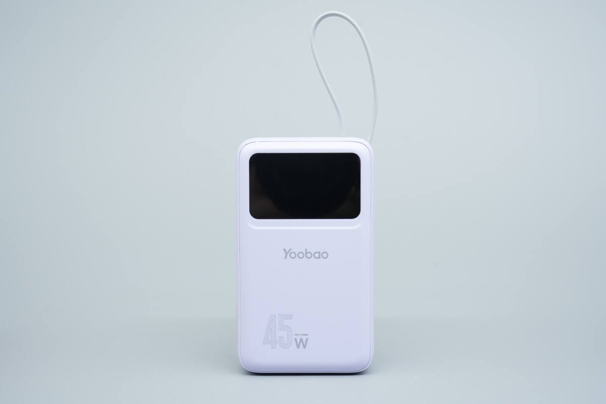 Teardown of Yoobao LY45 20000mAh 45W Power Bank (Built-in Dual Cable)-Chargerlab