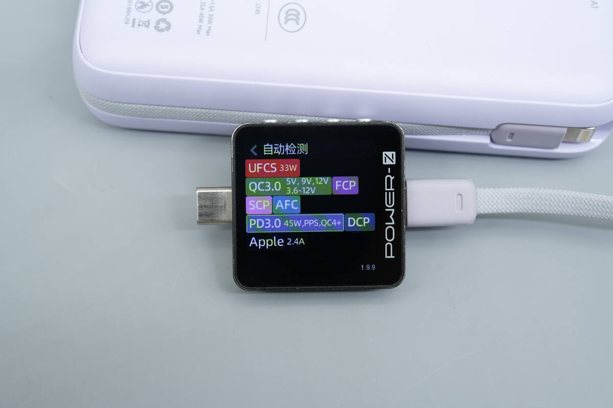 Teardown of Yoobao LY45 20000mAh 45W Power Bank (Built-in Dual Cable)-Chargerlab