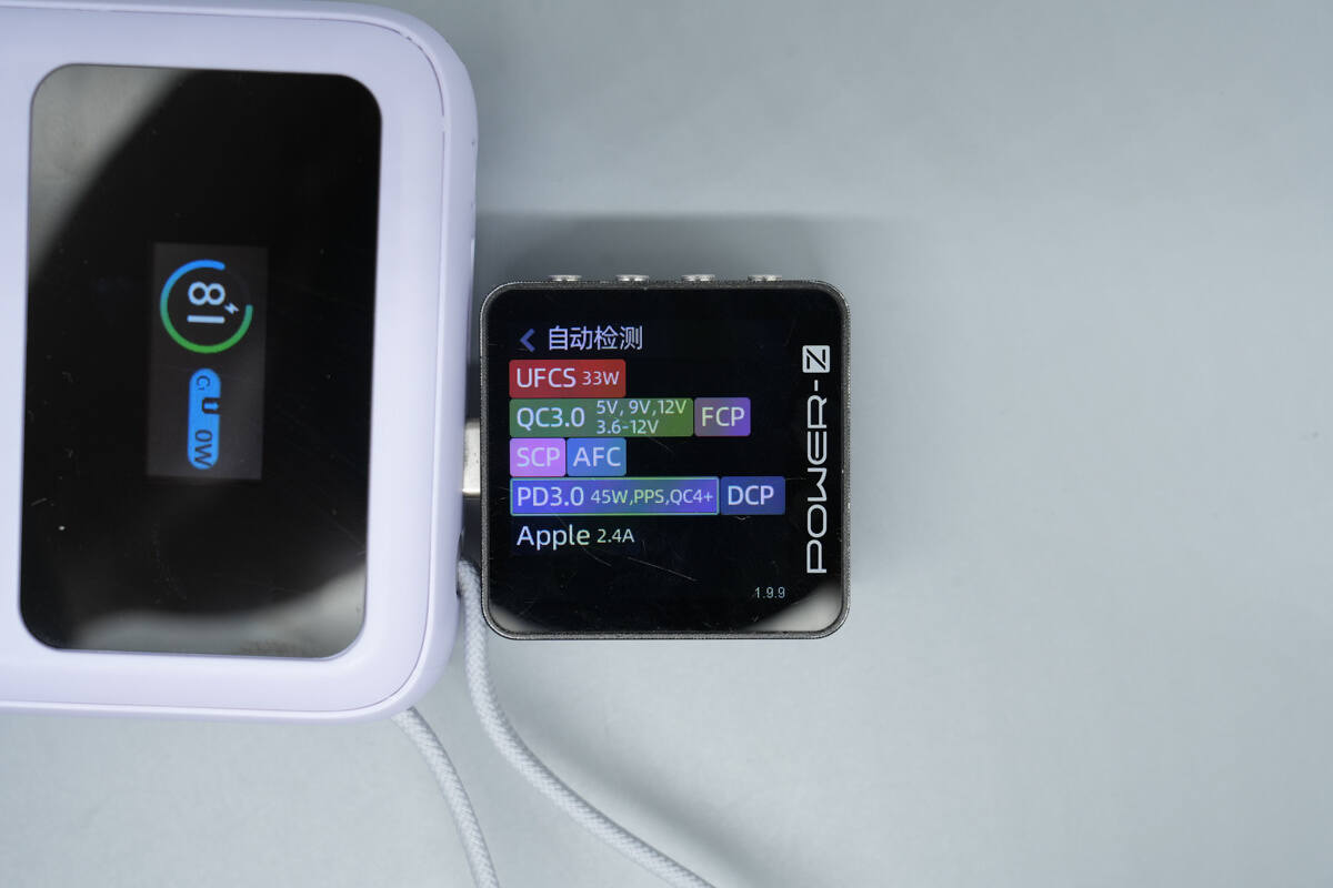 Teardown of Yoobao LY45 20000mAh 45W Power Bank (Built-in Dual Cable)-Chargerlab