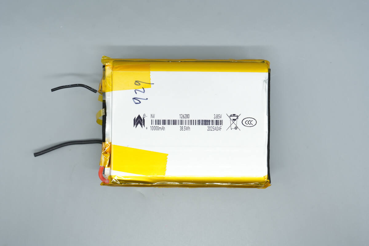 Teardown of Yoobao LY45 20000mAh 45W Power Bank (Built-in Dual Cable)-Chargerlab