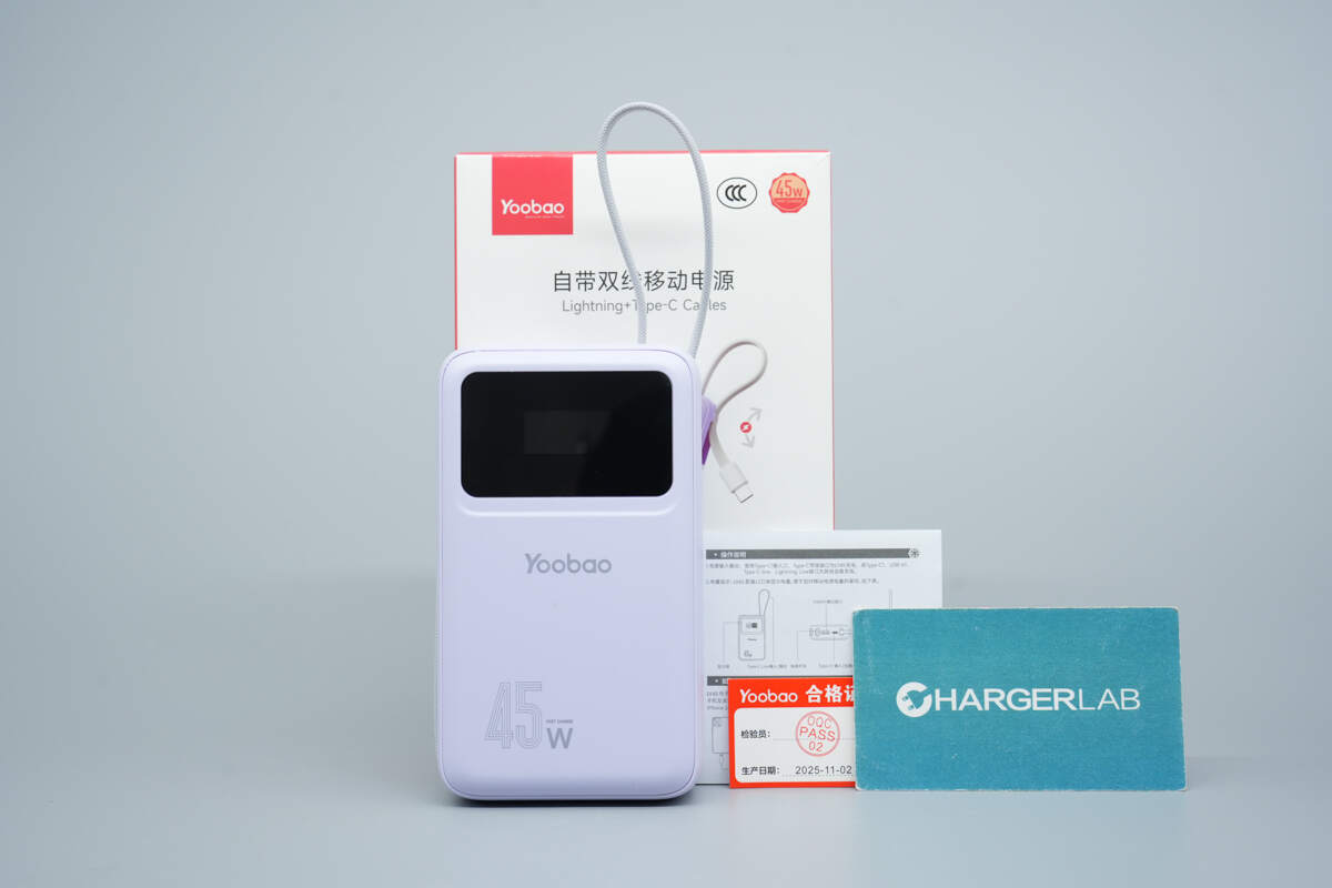 Teardown of Yoobao LY45 20000mAh 45W Power Bank (Built-in Dual Cable)-Chargerlab