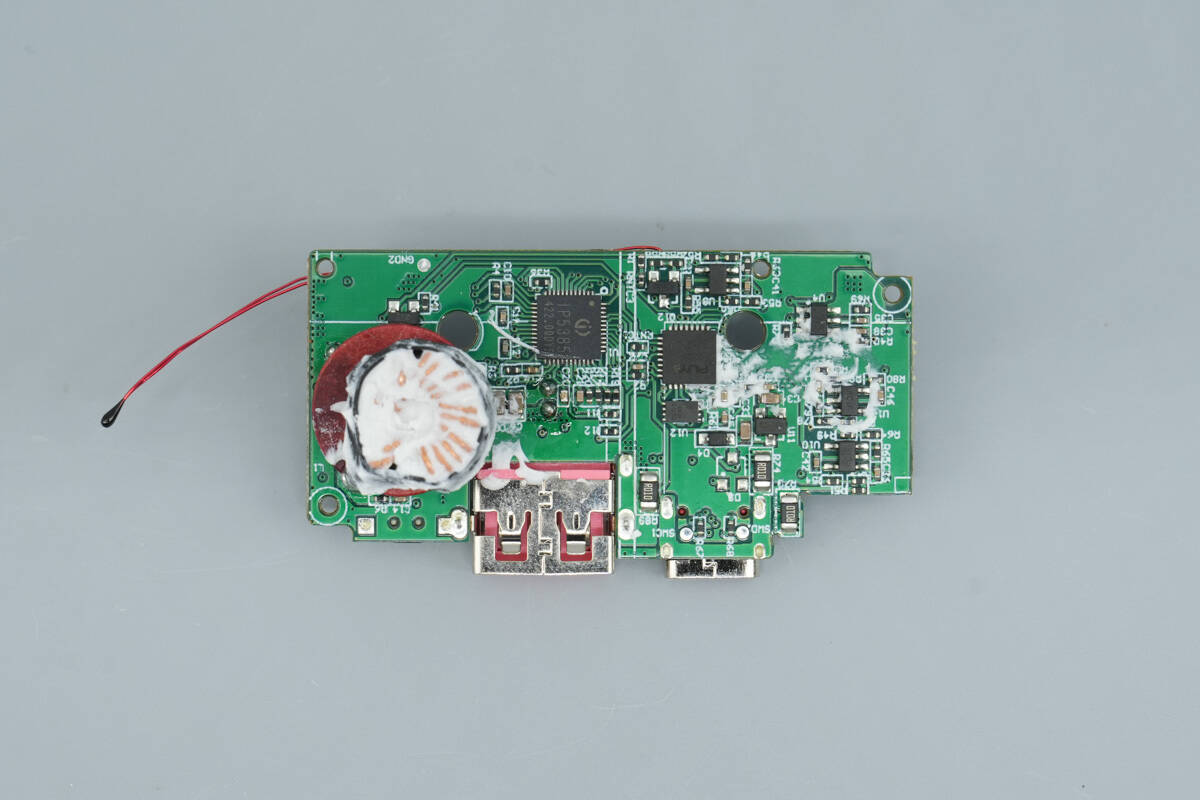 Teardown of Yoobao LY45 20000mAh 45W Power Bank (Built-in Dual Cable)-Chargerlab