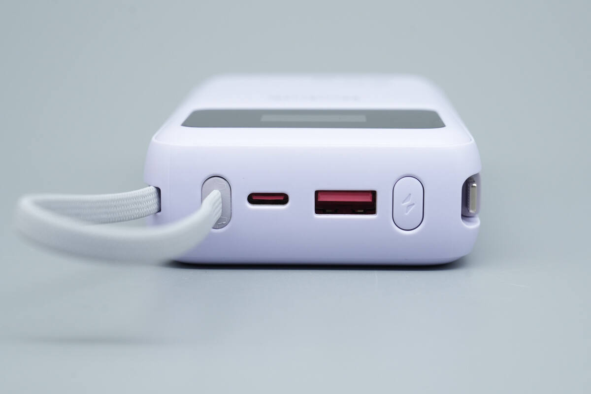 Teardown of Yoobao LY45 20000mAh 45W Power Bank (Built-in Dual Cable)-Chargerlab